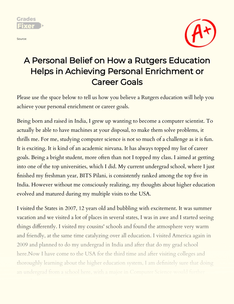 How Rutgers University Helps to Achieve Educational and Career Goals Essay