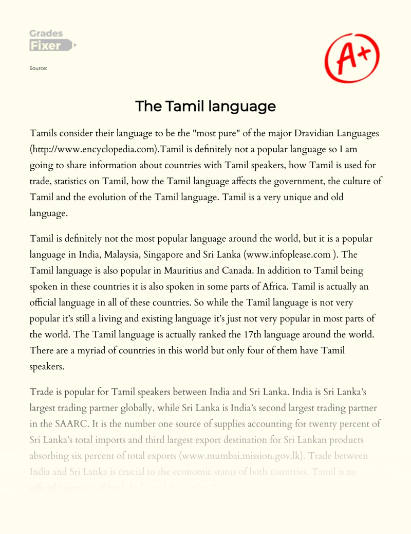 The Tamil Language essay
