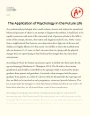 The Application of Psychology in The Future Life Essay
