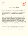 The Tamil Language Essay