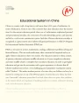 Educational System in China Essay